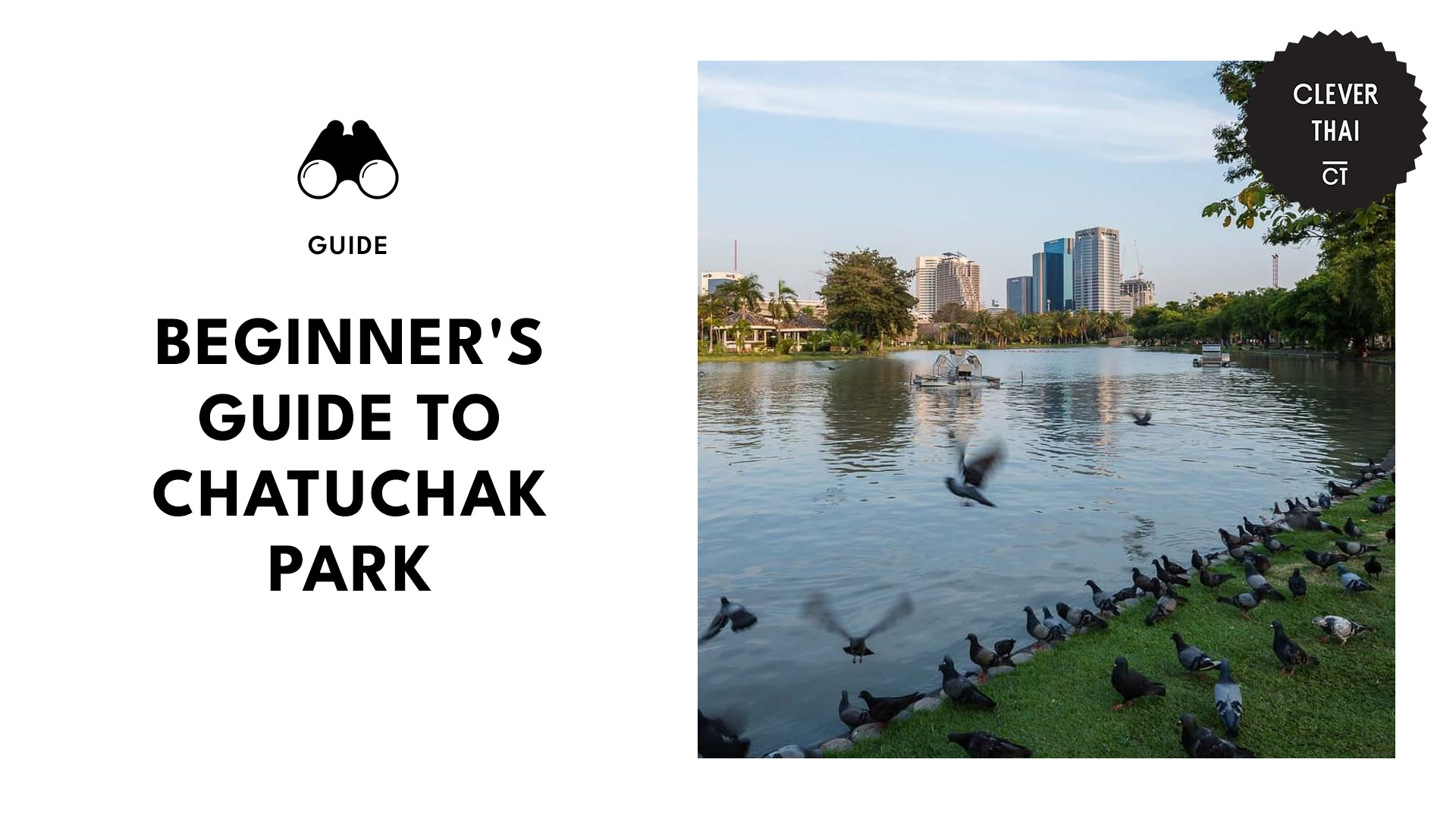 chatuchak-park-guide-banner