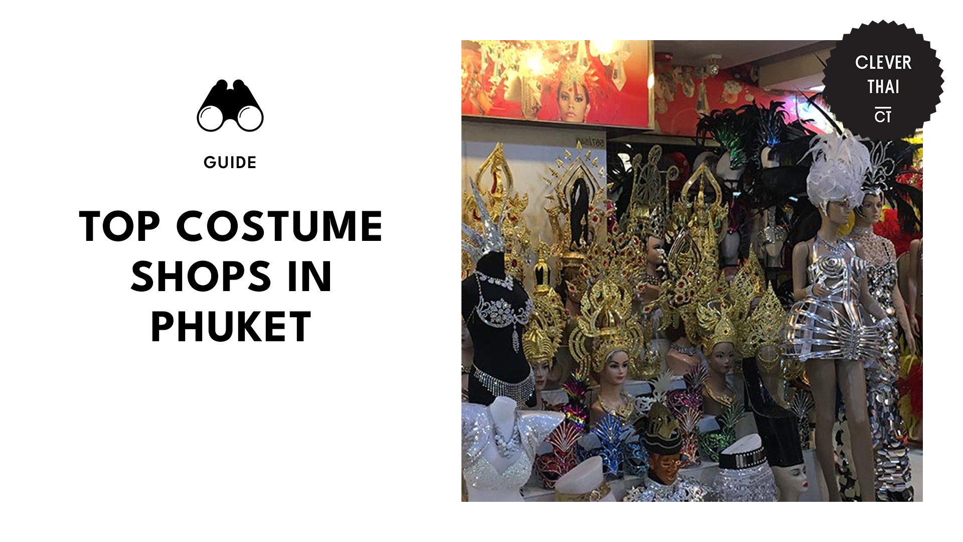 best-costume-shops-phuket-banner