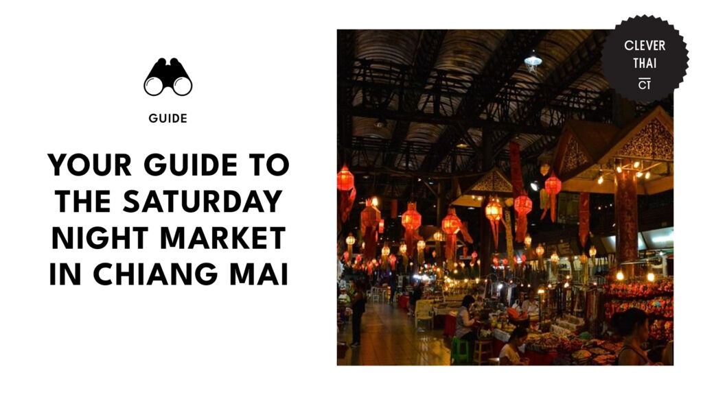 chiang-mai-saturday-night-market-guide-banner