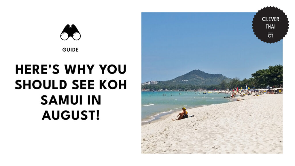 koh-samui-in-august-guide-banner