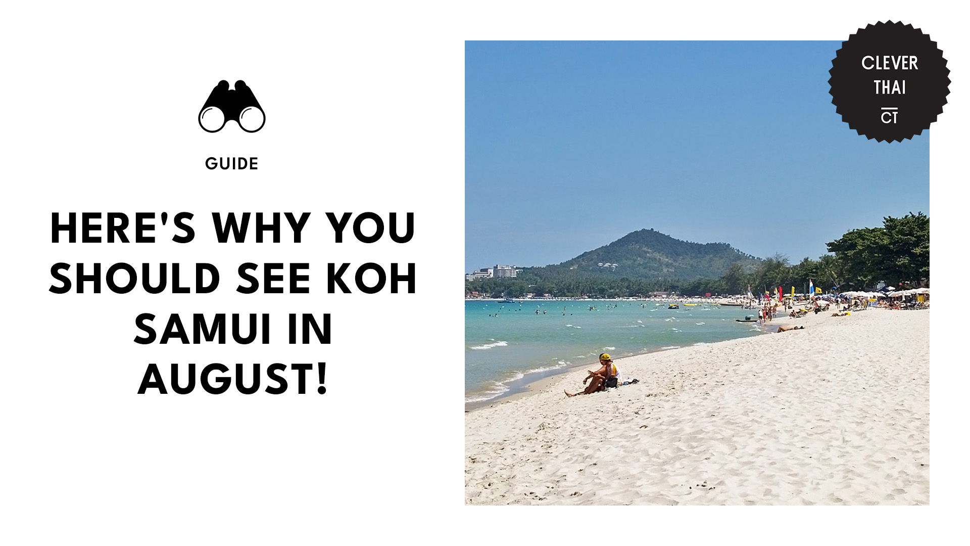 koh-samui-in-august-guide-banner