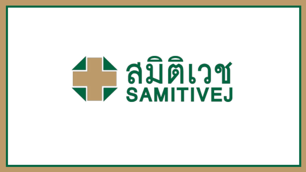 samitivej-hospital